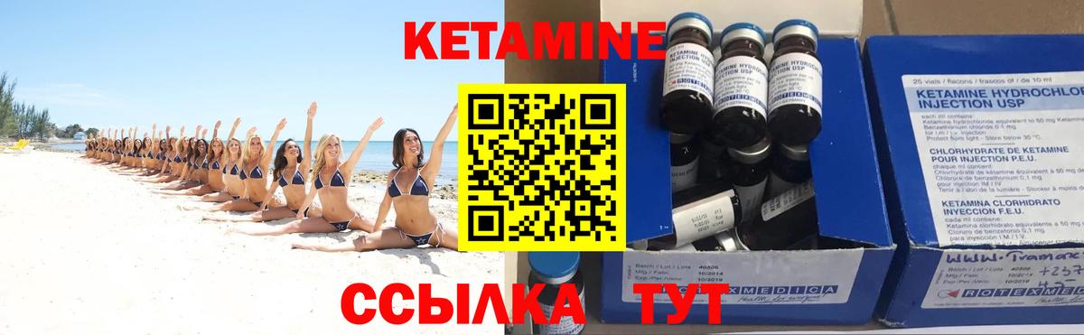 Зеленогорск  ГАШИШ  КОКАИН  Меф кристаллы  Альфа ПВП СОЛЬ кристаллы  ЭКСТАЗИ  Вход с VPN  МАРИХУАНА  Купить наркотик 