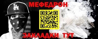 амф Лесосибирск