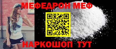 кокаин перу Ливны