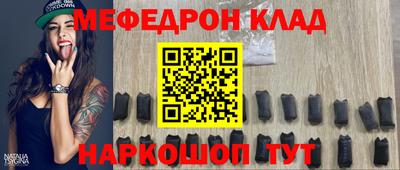 амф Лесосибирск