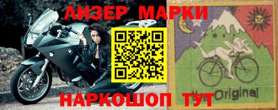амф Лесосибирск