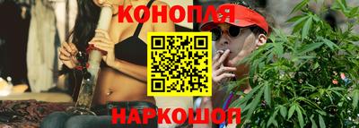 амф Лесосибирск