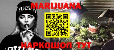 кокаин перу Ливны