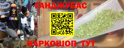амф Лесосибирск