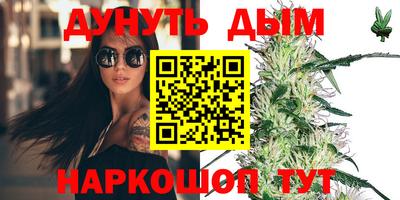 амф Лесосибирск