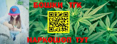 кокаин перу Ливны