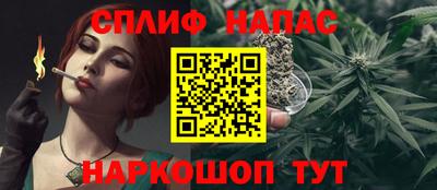 молекула духа Ликино-Дулёво