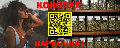 кокаин перу Ливны