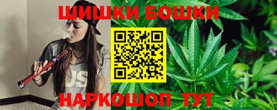 амф Лесосибирск
