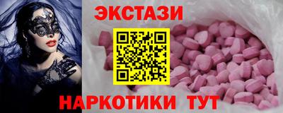 амф Лесосибирск