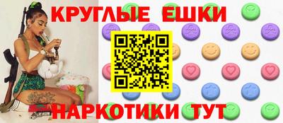 кокаин перу Ливны