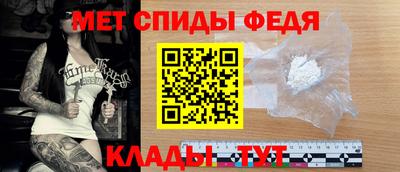 кокаин перу Ливны