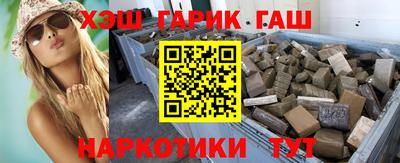 амф Лесосибирск