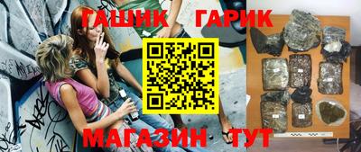 молекула духа Ликино-Дулёво