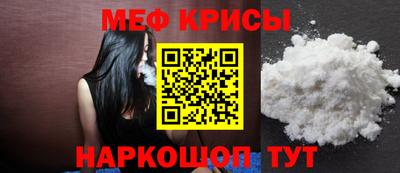 амф Лесосибирск