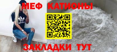 молекула духа Ликино-Дулёво
