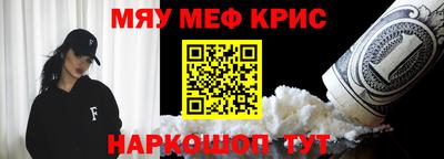 амф Лесосибирск